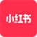 小红书