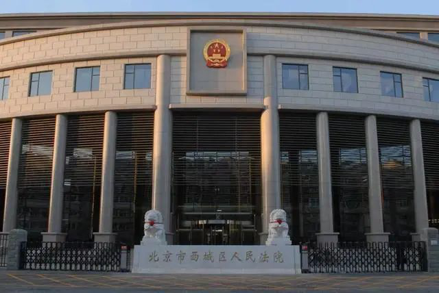男子醉卧车道被轧身亡！自身存在过错能否得到赔偿？