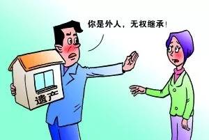 能否代位继承遗嘱处分的财产