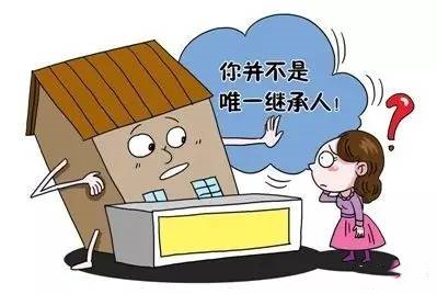 独生子女能继承父母的所有财产吗？
