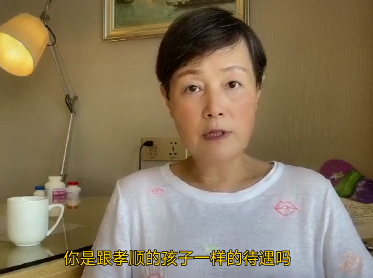 三胎政策父母如何分配财产，一位优秀母亲的遗嘱焦虑