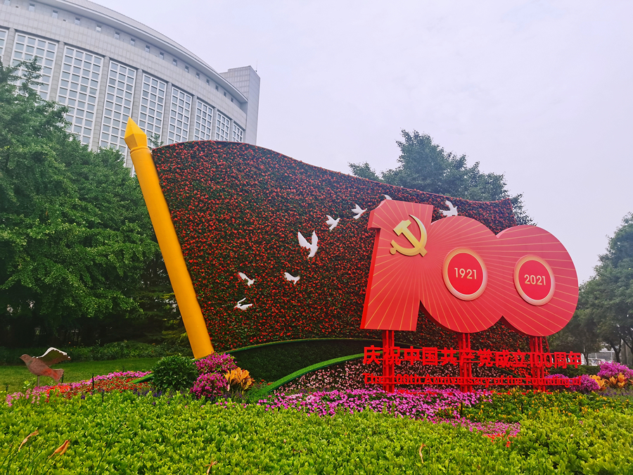充分运用股东代表诉讼制度维护公司合法权益