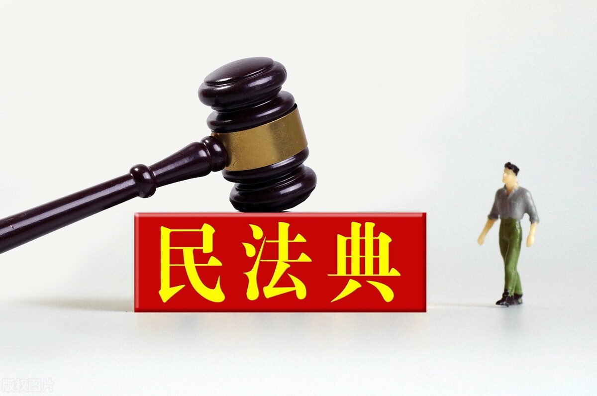 无法定继承人遗产充公，除非有合法遗嘱
