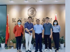 通商律师事务所合伙人程益群律师来我所交流工作
