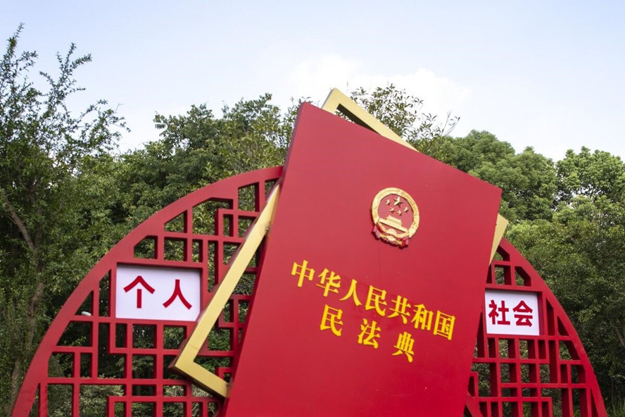 律师遗嘱见证|知道这些与遗嘱和继承有关的词的含义吗?