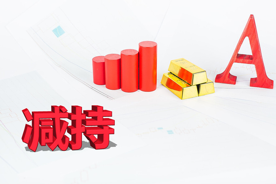 股东资格能否被继承？公司章程未约定股东资格继承，怎么处理？