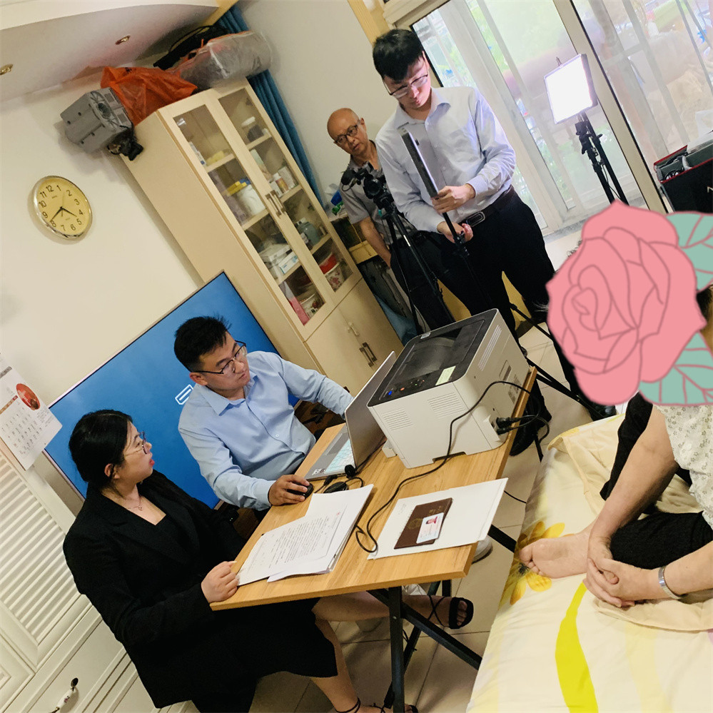 弘嘉遗嘱见证律师团队加班上门为当事人提供遗嘱见证