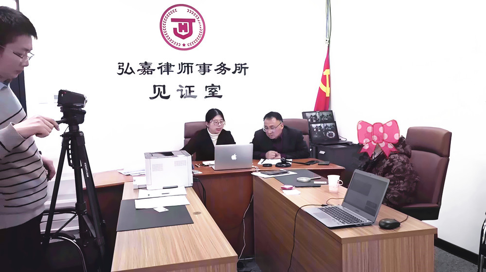 弘嘉遗嘱服务中心邀请您